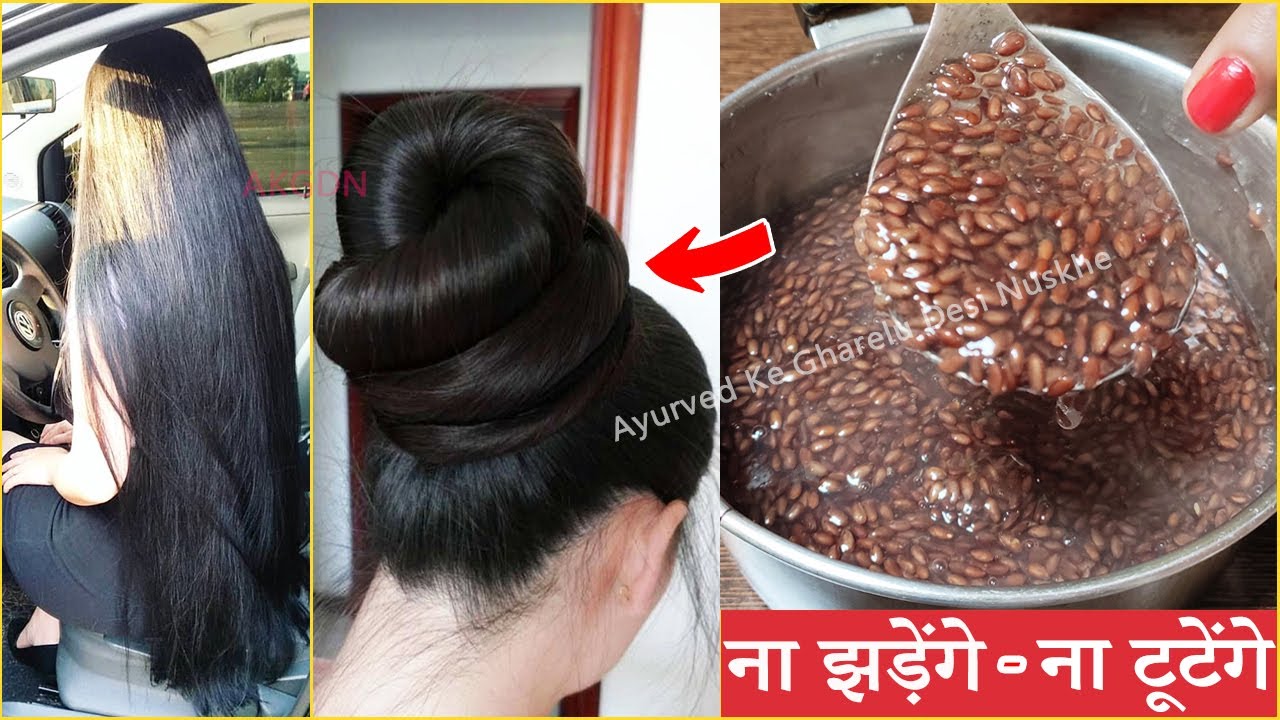 Buy Indo Organic 99 Raw Flax Seeds 400gm -Non-GMO Flax Seeds for Hair  Growth Pack Of 3 Online at Best Prices in India - JioMart.